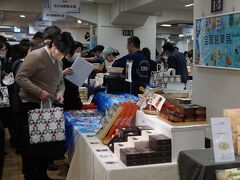 平治煎餅本店 大門本店