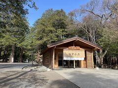 六花亭神宮茶屋を発見
いい感じの建物