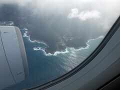 飛行機での移動