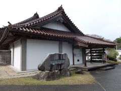 益田観光に選ばれたのは雪舟の郷記念館でした。