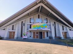 阿蘇カドリー ドミニオン