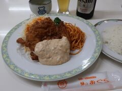 「味のおぐら 本店」のチキン南蛮！
激ウマ！とくにタルタルソースがボク好み♪