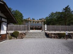 身曾岐神社に到着