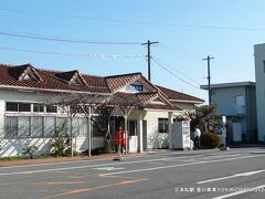 三本松駅