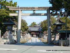 白鳥神社