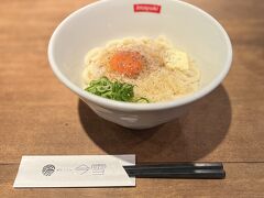 讃岐うどん 今雪