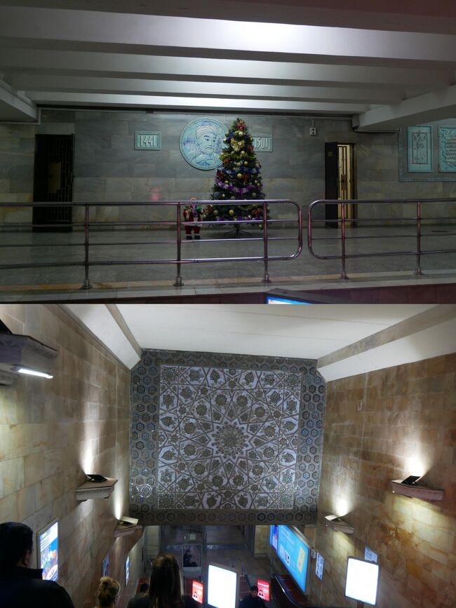 パフタコール駅は乗り換え駅なのでここで乗り換え。<br />