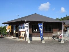 13:10　お食事処 雲海亭（香川県観音寺市大野原町）
駐車場で唯一営業中の飲食店でした。
本格手打ちうどんと定食、祖谷そばが食べられるようです。