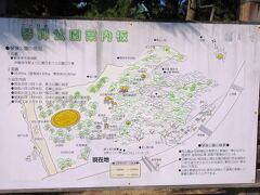 14:40　琴弾（ことひき）公園（香川県観音寺市有明町）
瀬戸内海国立公園にも含まれていて、国の名勝にも指定されている広大な公園です。