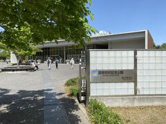駅から10分ほどで昭和記念公園あけぼの口に到着。
昭和記念公園はおよそ25年ぶりの来訪です。