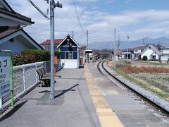 ChouChouさんから歩いて5分くらいで滑津駅到着です
浅間山も綺麗に見えます

ホテルへ戻ってランチをします