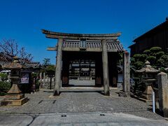 瓦ヶ浜駅から直ぐにあった若宮八幡神社