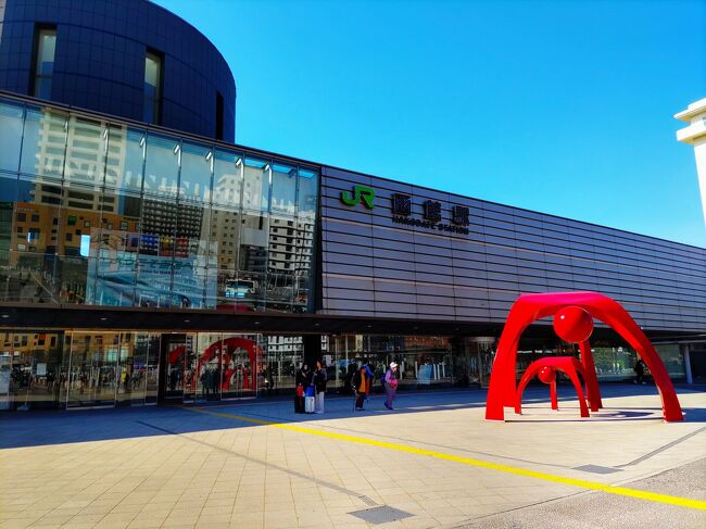 函館でボーっと過ごす旅』函館(北海道)の旅行記・ブログ by