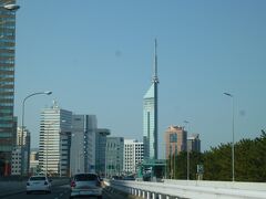 「福岡タワー」は、シーサイドももちにある電波塔。斬新な外観が印象的です。