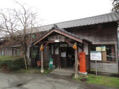 2024.02.04　長陽
長陽駅にやってきた。計算通り阿蘇神社へ行く妻に車を明け渡した。もう、仕方ねぇな、汽車乗るか…（笑）