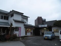 2024.02.04　阿蘇
２００円で入れる内牧温泉に入って、新しく開業した無料バイパス（？）であっという間に大津まで下ってきた。鉄道で３０分かかるところを１０分ちょっと、あのタイムは反則であった。

思い立ったが吉日、クルマでダム見物するだけの旅行記でした。最後までご覧いただきましてありがとうございました。
