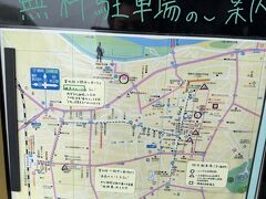 村上駅周辺の観光マップ