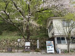 村上城跡。ちょっとしたハイキングコースになっている。