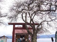 浮木（うさき）神社