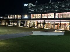 敦賀駅前にある知育・啓発施設ちえなみき