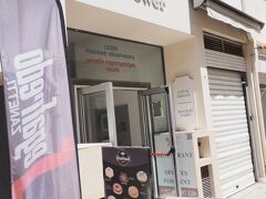 シャコラスタワーへ。