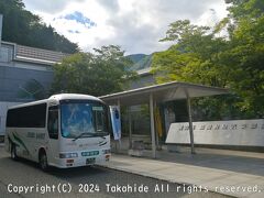 立山カルデラ砂防博物館