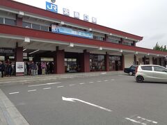 宮島口駅