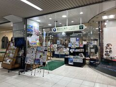 掛川駅に戻って、次は徒歩で掛川城に向かいます。