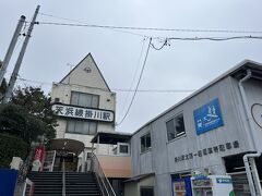手短に昼食を済ませて、今度は天竜浜名湖鉄道に乗車します。