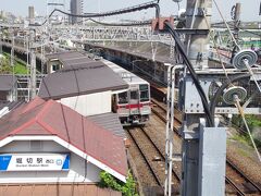 堀切駅　可愛い駅です。