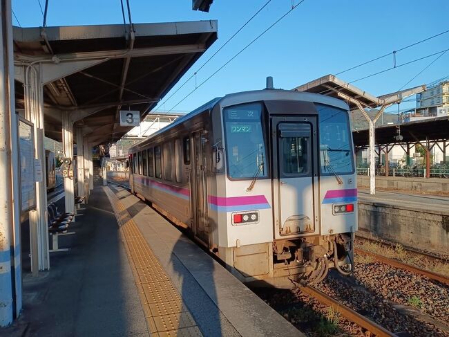 たまにはベタな廃線跡めぐり2310 「JR三江線の廃線跡を訪れ たまにはベタな廃線跡めぐり2310 「JR三江線の廃線跡を訪れ