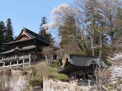 福満虚空尊　圓蔵寺