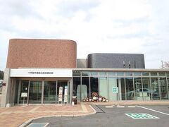 甲賀市信楽伝統産業会館内にある、信楽焼ミュージアム。