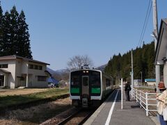 会津西方駅