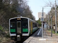 塔寺駅