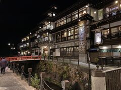 能登屋旅館