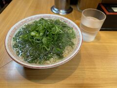 名物の元祖ねぎラーメンをいただきました！