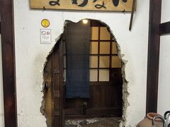 さて、そろそろ夕食へ
こちらのお店を訪問するも、予約なしだと入店出来ず...