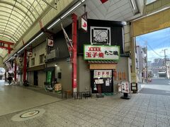 たこ磯さんには近くに別館があり、比較的空いているらしいので
行ってみる事に。
Googleには10時半開店となっていましたが、すでに営業されていました。　でもお客様は誰もいませんでした。