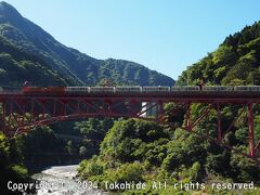 山彦橋