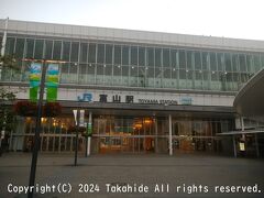 富山駅

北陸新幹線開業により並行在来線としてJR西日本から経営分離された第三セクターの「あいの風とやま鉄道」に乗車します。
「あいの風とやま鉄道」はsuicaが利用できます。


富山駅：https://ainokaze.co.jp/station/toyama
富山駅：https://ja.wikipedia.org/wiki/%E5%AF%8C%E5%B1%B1%E9%A7%85
北陸新幹線：https://ja.wikipedia.org/wiki/%E5%8C%97%E9%99%B8%E6%96%B0%E5%B9%B9%E7%B7%9A
JR西日本：https://www.westjr.co.jp
JR西日本：https://ja.wikipedia.org/wiki/%E8%A5%BF%E6%97%A5%E6%9C%AC%E6%97%85%E5%AE%A2%E9%89%84%E9%81%93
第三セクター：https://ja.wikipedia.org/wiki/%E7%AC%AC%E4%B8%89%E3%82%BB%E3%82%AF%E3%82%BF%E3%83%BC%E9%89%84%E9%81%93
あいの風とやま鉄道：https://ainokaze.co.jp
あいの風とやま鉄道：https://ja.wikipedia.org/wiki/%E3%81%82%E3%81%84%E3%81%AE%E9%A2%A8%E3%81%A8%E3%82%84%E3%81%BE%E9%89%84%E9%81%93
suica：https://ja.wikipedia.org/wiki/Suica