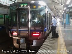 福井駅

乗車したのは敦賀行き普通列車です。
車両は521系２次車G15編成のクハ520-20です。


G15編成：https://raillab.jp/carset/6627
クハ520-20：https://raillab.jp/car/28534