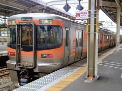 珈琲タイムの為に下車します「静岡駅」に９：３８に着きました、

これは３１３系８０００番台のセントラルライナーではありませんか？、静岡地区へも配属されたんですね？。

４番線ホームから下東海道本線り普通 １０：３０発 浜松行乗車しました。
