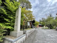 相方が行きたいと言った海住山寺（かいじゅうせんじ）へ
急な上り坂を走った山の中腹にあります。