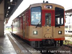 美濃太田駅

前面は「長良川鉄道」「ワンマン普通」「北濃」が順番に表示されます。
長良川鉄道は車内で「♪クレジットカードが使えてキャッチー」です。


Visaタッチ導入：http://www.nagatetsu.co.jp/info/3948/
キャッチー：https://youtu.be/3v8xLBfuniM?si=78aP80kOvRqf11l6&t=263