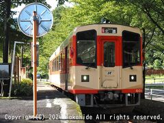北濃駅

２時間14分の乗車時間で終点の北濃に到着しました。


北濃駅：http://www.nagatetsu.co.jp/route/hokunou/
北濃駅：https://ja.wikipedia.org/wiki/%E5%8C%97%E6%BF%83%E9%A7%85