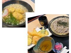 おもと茶屋