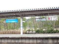 田沢湖から角館まで新幹線でわずか13分ほど。
わざわざ新幹線に乗るほどじゃないけど、ちょうどいい時間が新幹線しかありません。