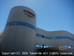ヤマハ発動機コミュニケーションプラザ

閑散とした駅前を北上し、信号機のある十字路を左折、次の信号機を右折、次の信号機を左折すると入口があります。
因みに道路の反対側がヤマハスタジアムです。