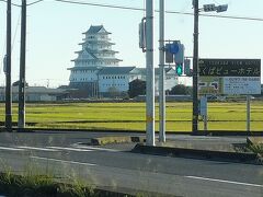 豊田城「地域交流センター」